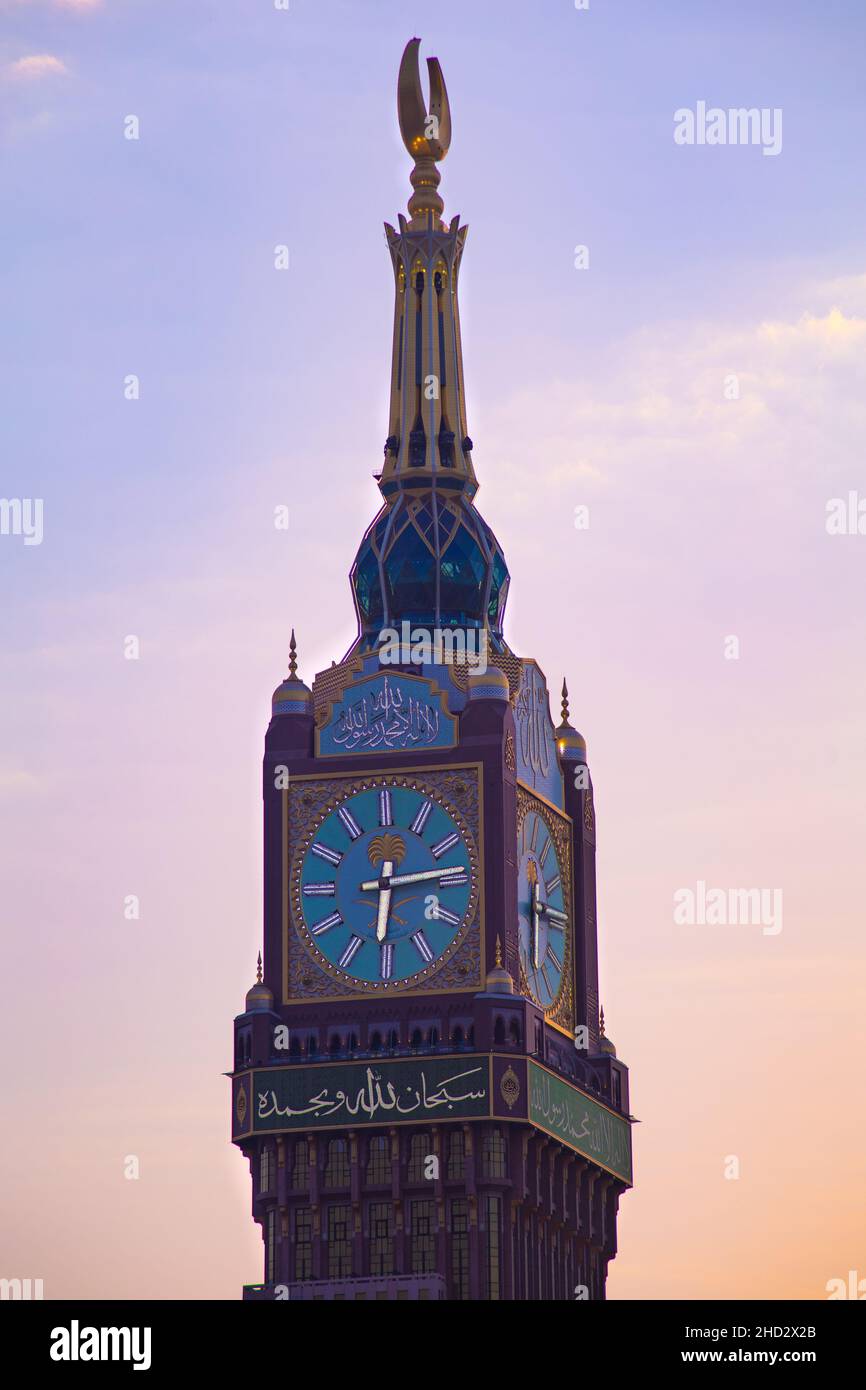 Zam zam Tower or Clock Tower colse up - Abraj Al Bait - Masjid Al Haram - 17 Sep 2021 , Mecca , Saudi Arabia  برج زمزم - أبراج البيت - مكة المكرمة Stock Photo