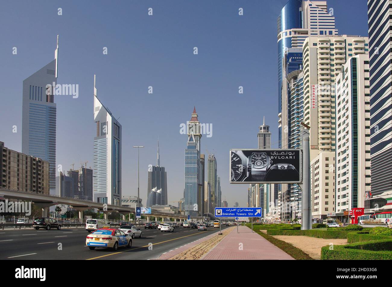 Financial Centre, Sheikh Zayed Road, Downtown Dubai, Dubai, United Arab Emirates Stock Photo