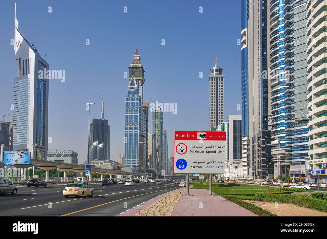 Financial Centre, Sheikh Zayed Road, Downtown Dubai, Dubai, United Arab Emirates Stock Photo