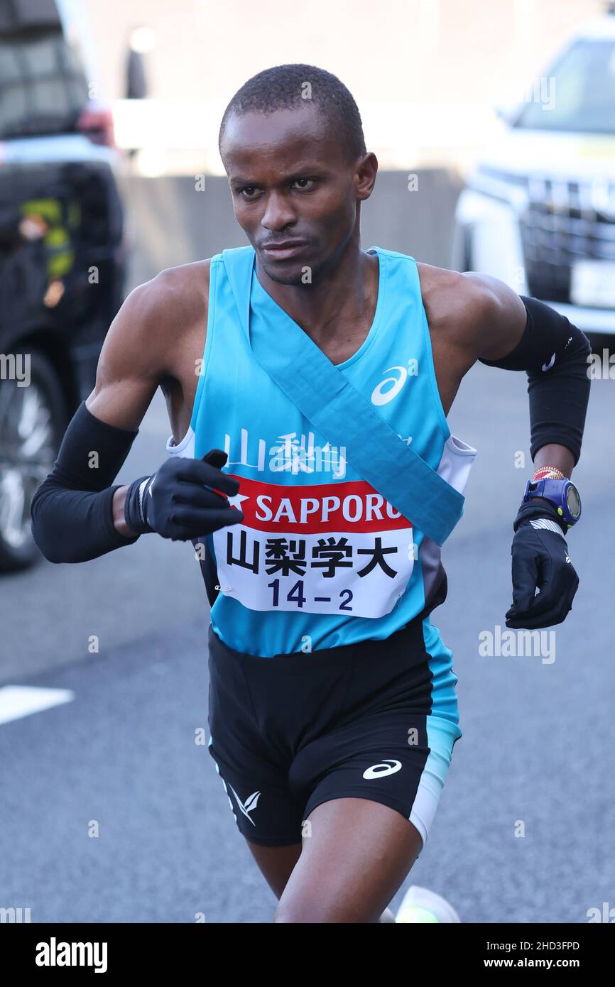 Kanagawa, Japan. 2nd Jan, 2022. Paul Onyiego () Ekiden : The 98th ...