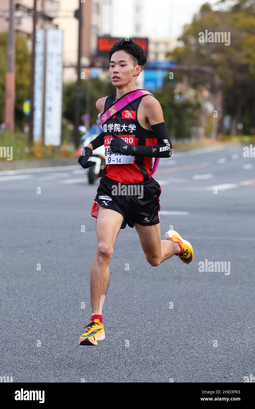 Hakone ekiden 98th hi-res stock photography and images - Alamy