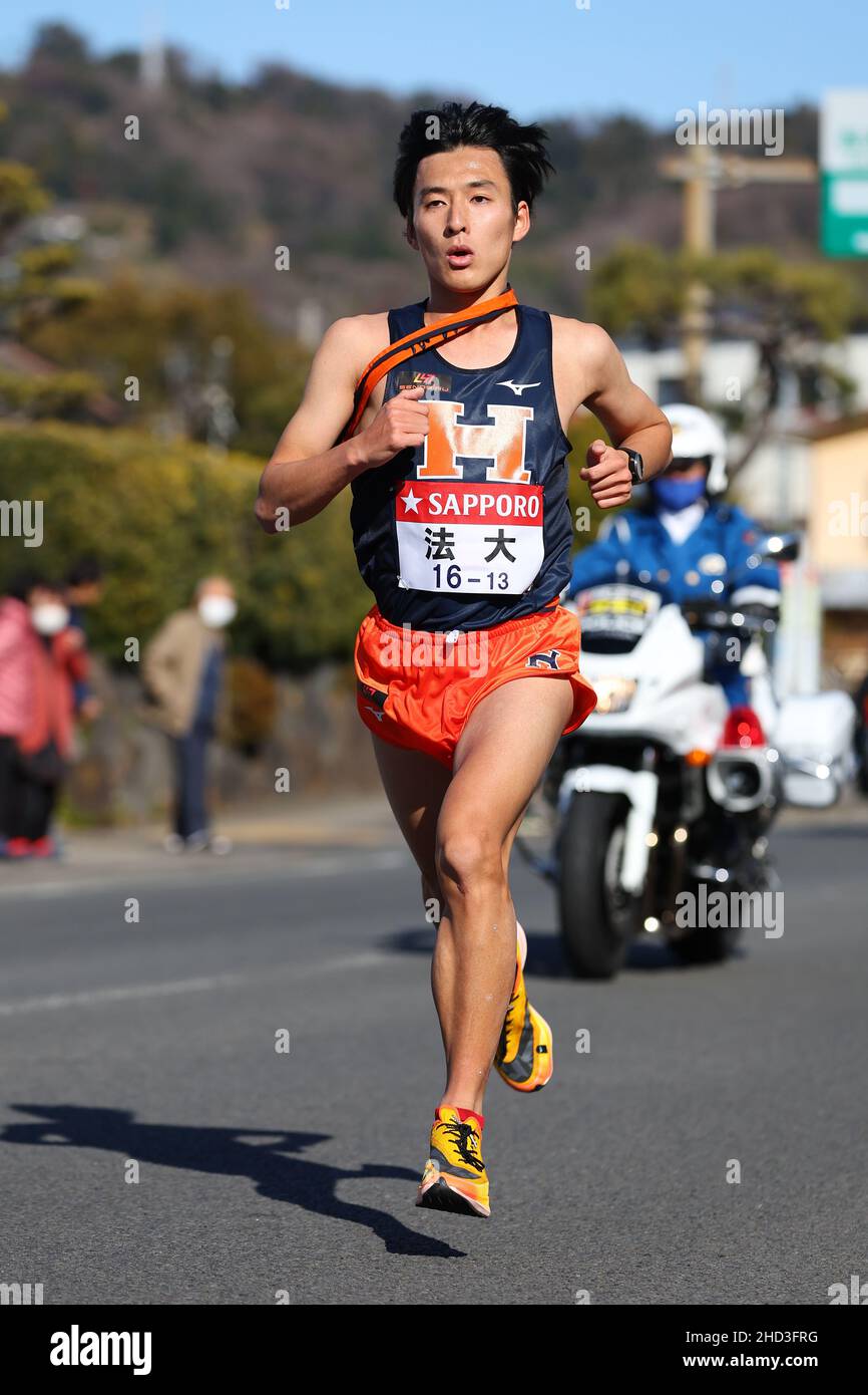 Taihei Kawada (), JANUARY 2, 2022 - Ekiden : The 98th Hakone Ekiden ...