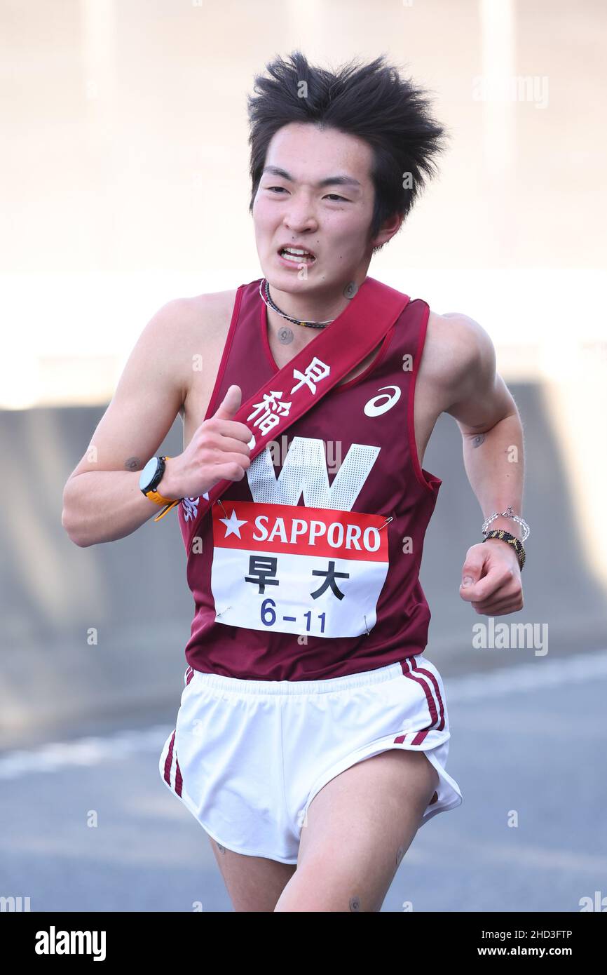 Kanagawa, Japan. 2nd Jan, 2022. Yuhi Nakaya () Ekiden : The 98th Hakone ...