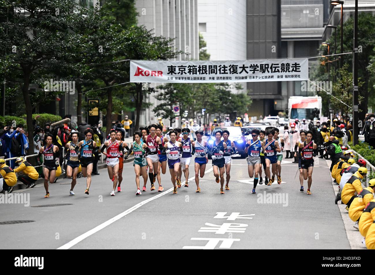 Tokyo, Japan. Credit: MATSUO. 2nd Jan, 2022. General view Ekiden : The ...