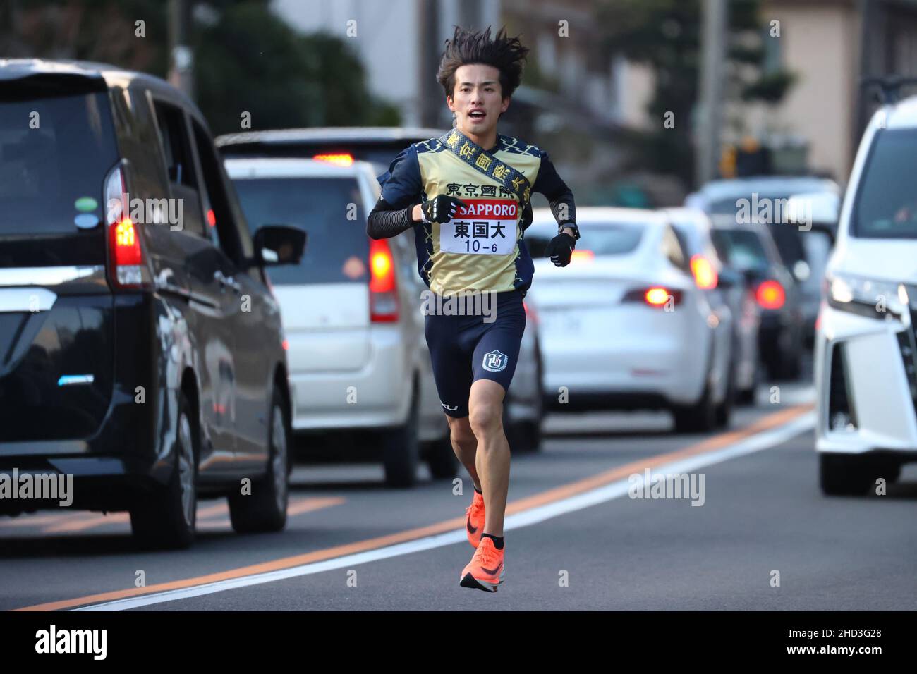 Hakone ekiden 98th hi-res stock photography and images - Alamy