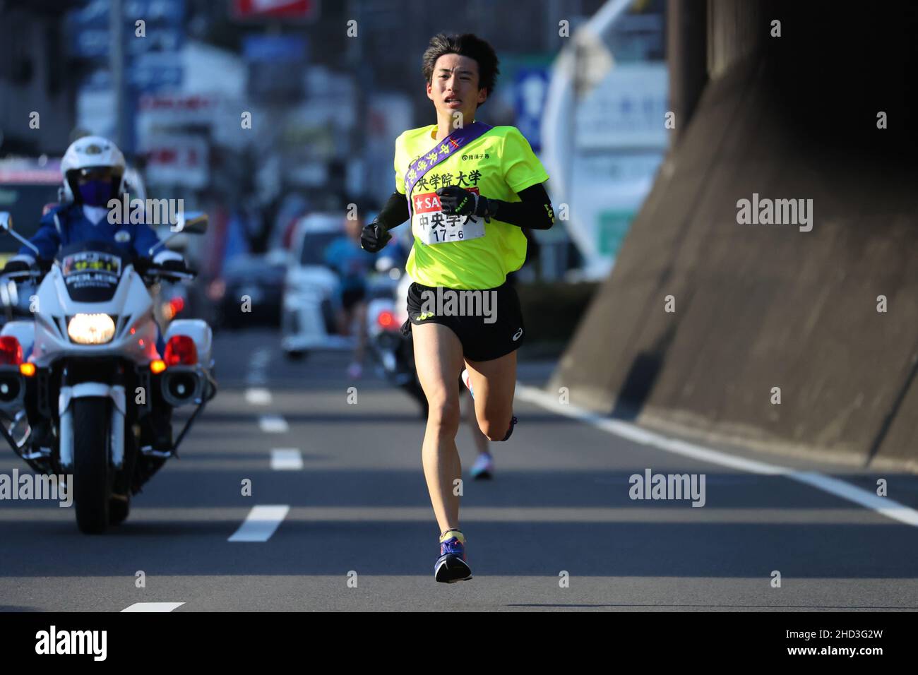 Hakone ekiden 98th hi-res stock photography and images - Alamy