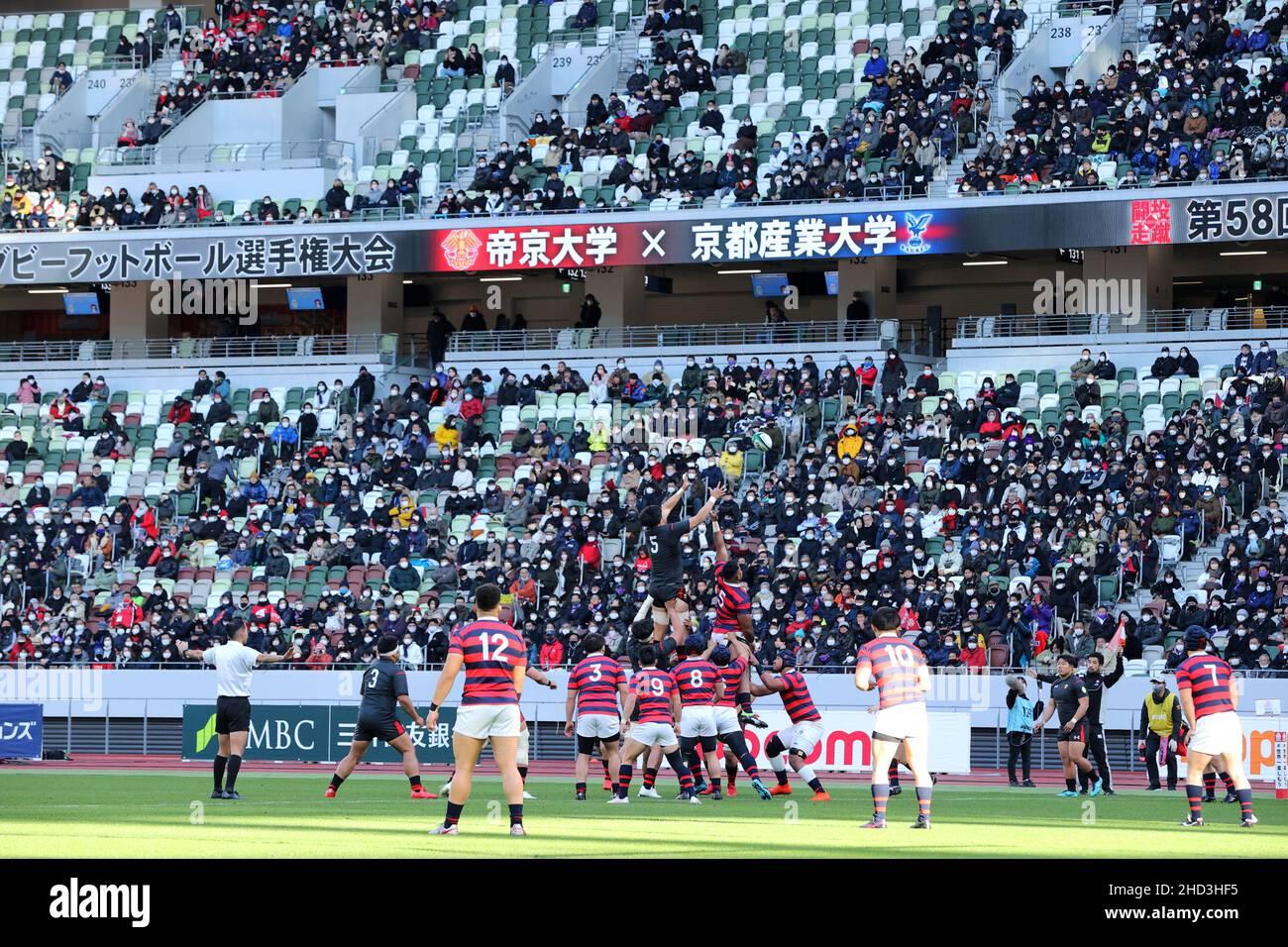 All Japan University Kyushu Championship Key Takeaways from the Tournament