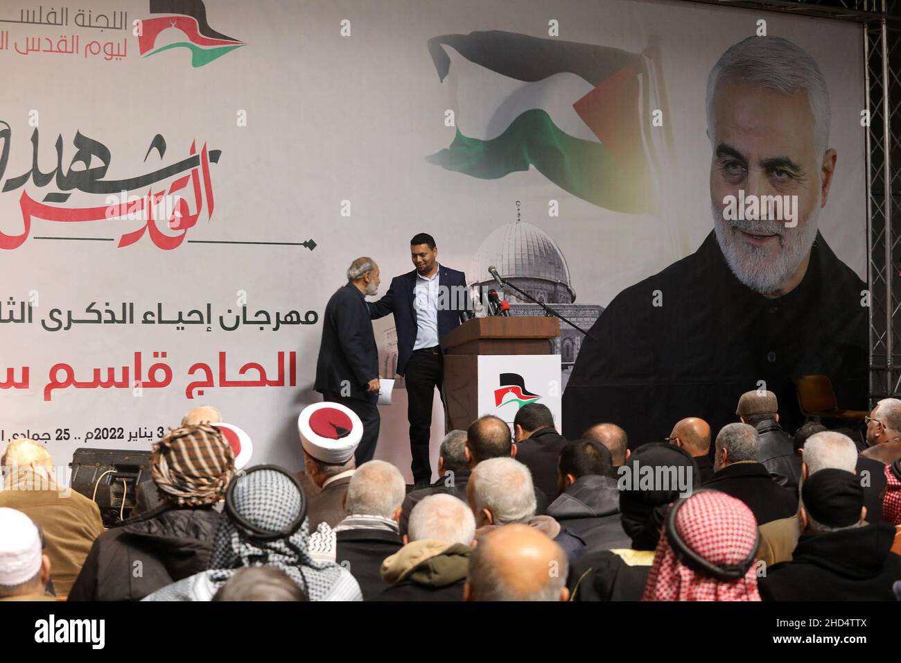 Palestinians attend a ceremony in Gaza city to commemorate the second anniversary of killing of top Iranian commander Qasem Soleimani, on Jan 3, 2022. Stock Photo