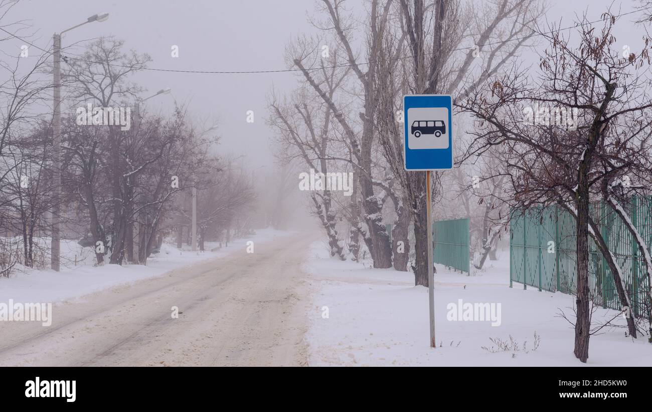 Sign Bus Stop In A Deserted Place Stock Photo Alamy