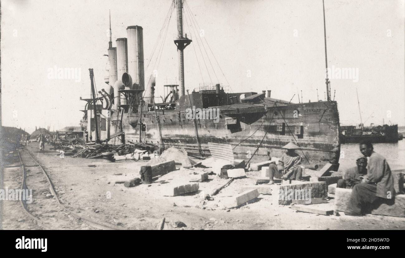 Vintage early 20th century photograph Russian ship cruiser Pallada