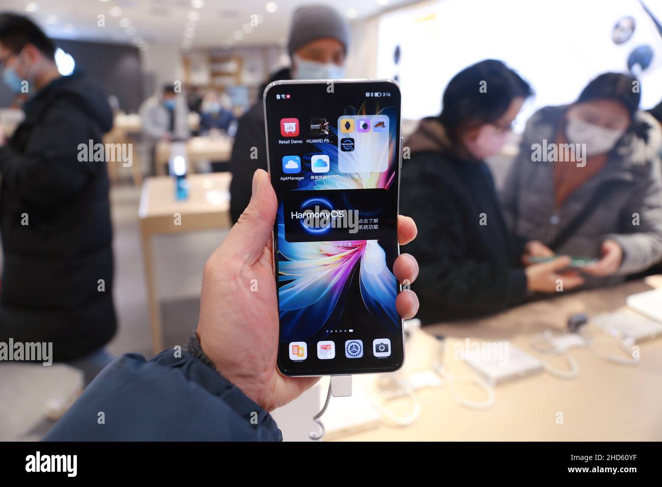 SHANGHAI, CHINA JANUARY 1, 2022 A customer experiences the P50