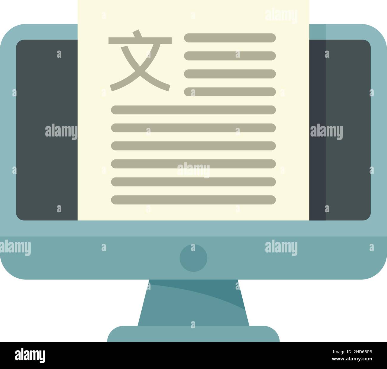 Online linguist lesson icon. Flat illustration of online linguist ...