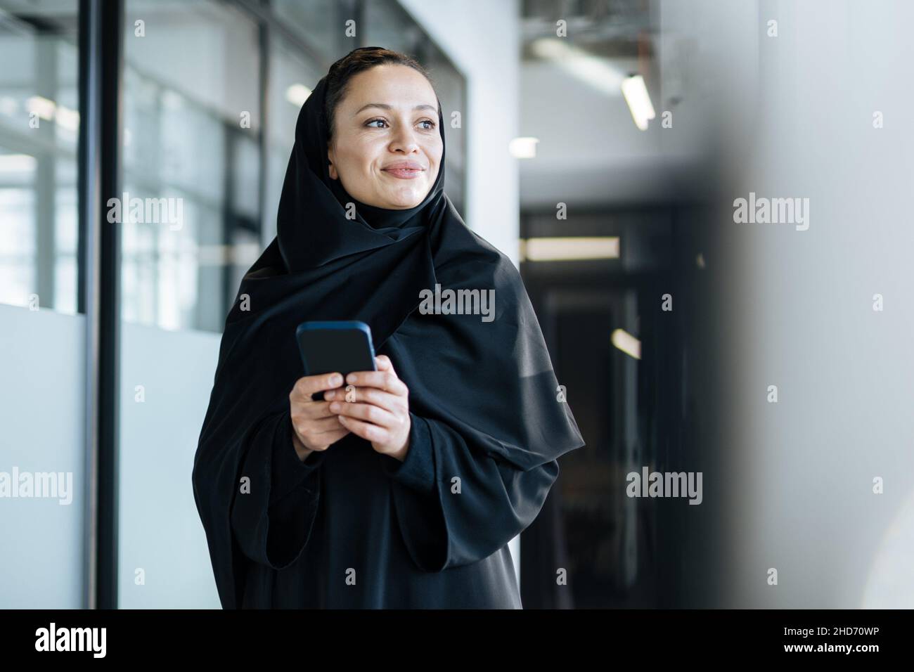 Abaya business best sale