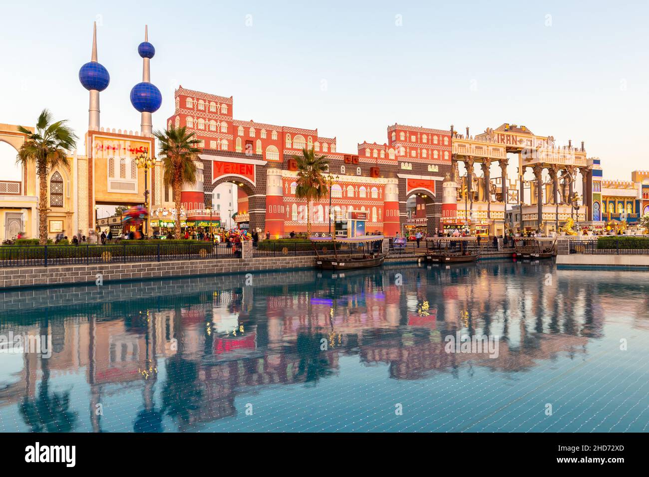 Dubai, UAE, 10.01.21. Global Village amusement park in Dubai with Bahrain, Kuwait, Yemen and Iran national pavilions. Stock Photo