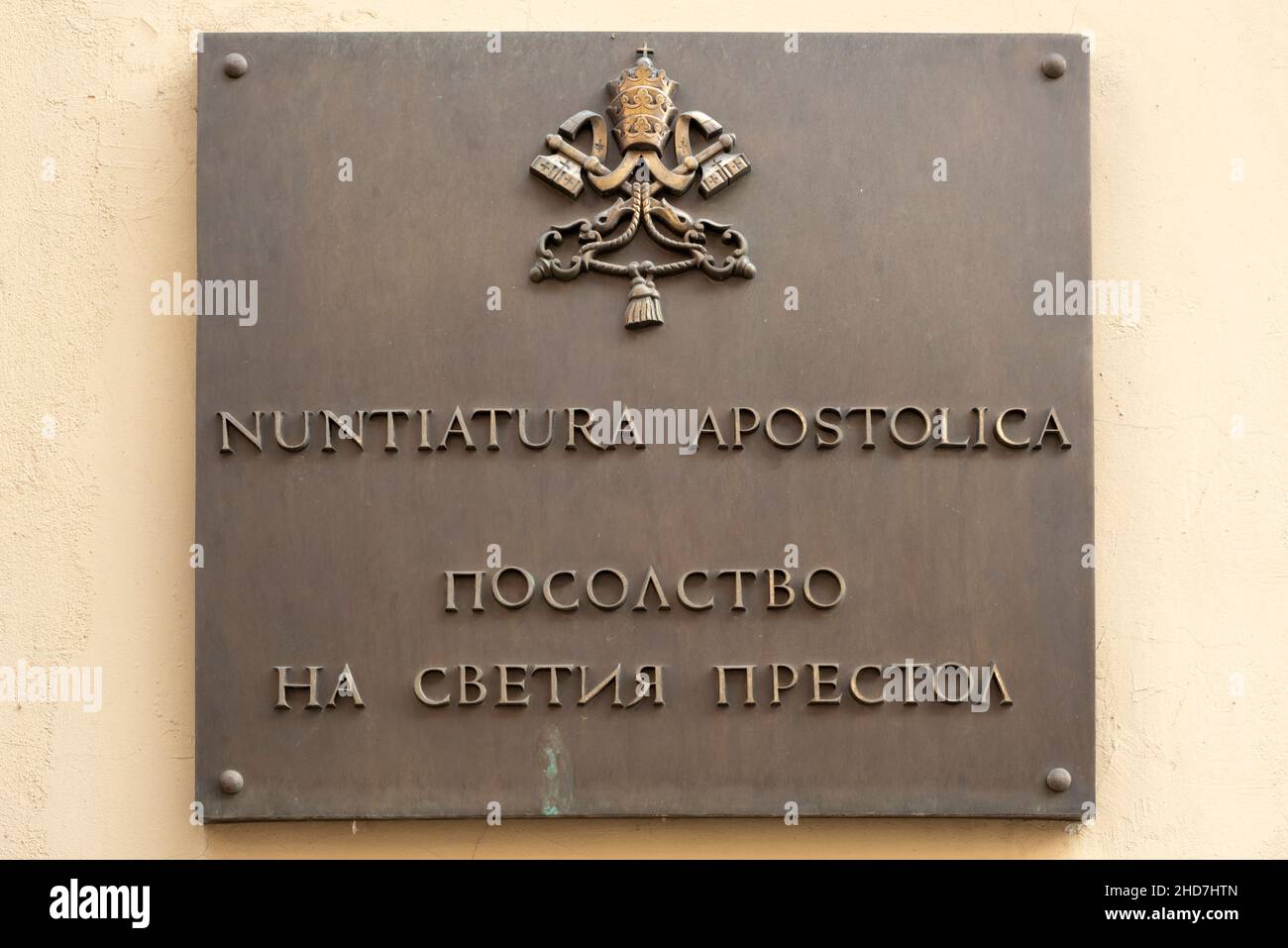 Sign for the Apostolic Nunciature Vatican Embassy or Nuntiatura Apostolica in English and Bulgarian languages in Sofia, Bulgaria Stock Photo