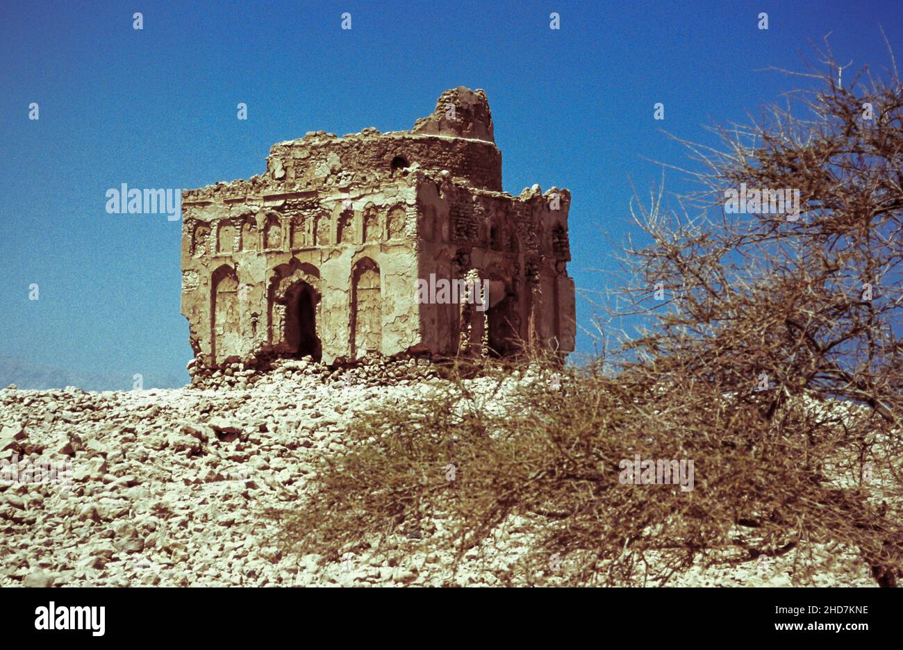Bibi mariam tomb hi-res stock photography and images - Alamy