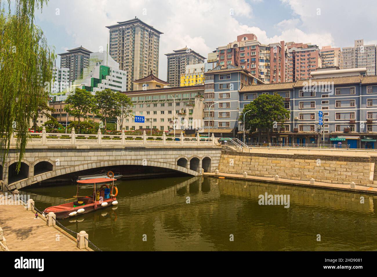 Water moat around the old town of Xi'an, China Stock Photo