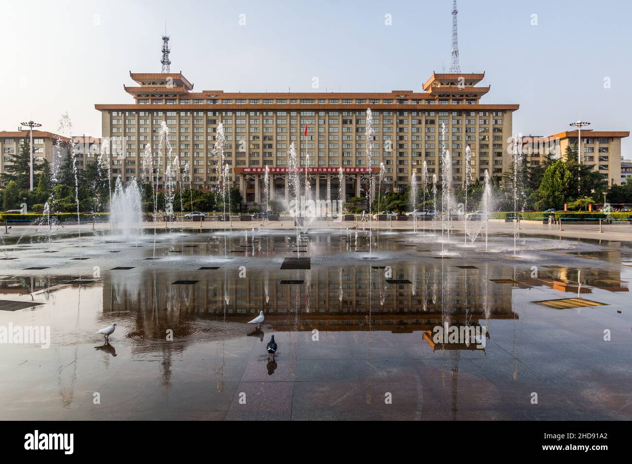 Shaanxi People's Government building in Xi'an, China Stock Photo