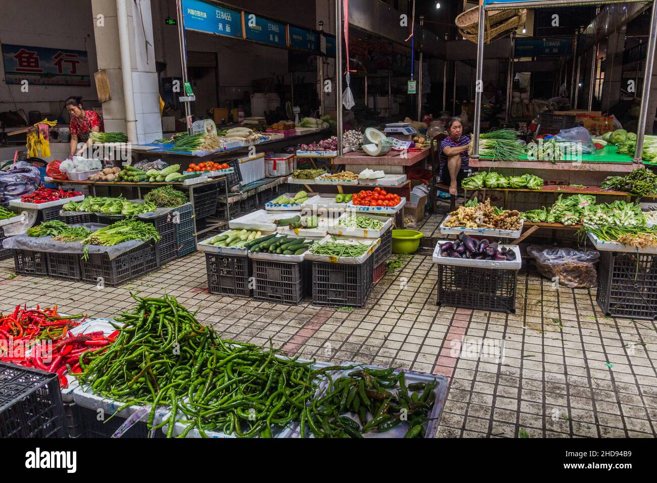 FENGHUANG, CHINA - AUGUST 14, 2018: Vegetable market in Fenghuang Ancient Town, Hunan province, China Stock Photo