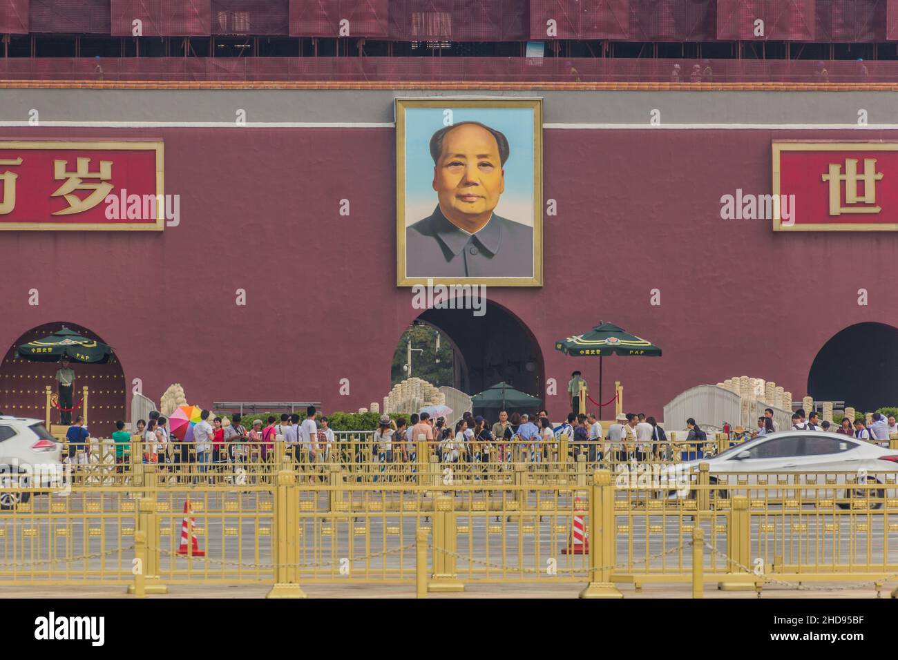 BEIJING, CHINA - AUGUST 27, 2018: Mao Zedong portrait at Tiananmen Heavenly Peace Gate in Beijing, China Stock Photo