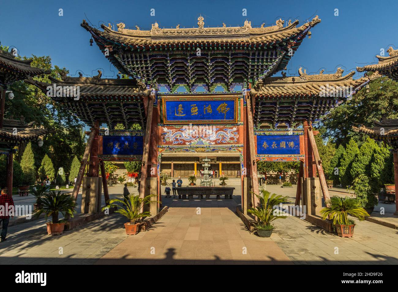 ZHANGYE, CHINA - AUGUST 23, 2018: Archway at Giant Buddha Dafo Temple in Zhangye, Gansu Province, China Stock Photo