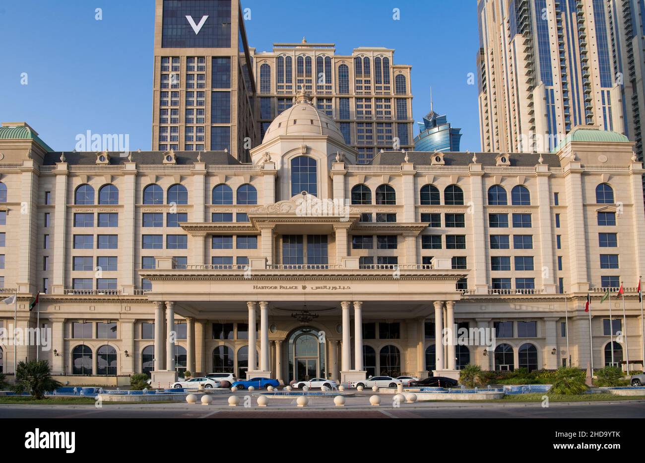 Habtoor Palace Hotel Dubai Stock Photo
