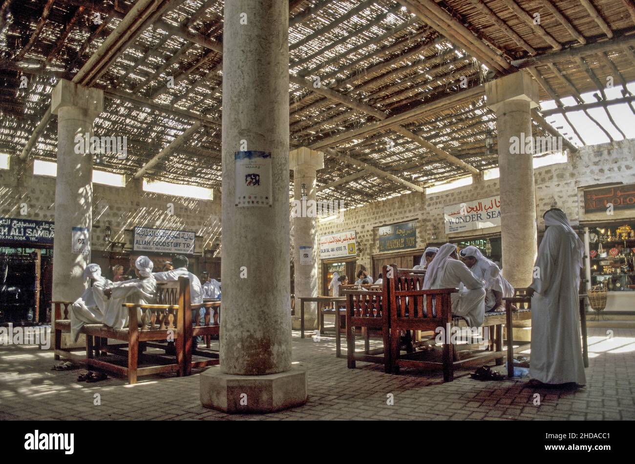 Souk Al Arsah Hi-res Stock Photography And Images - Alamy