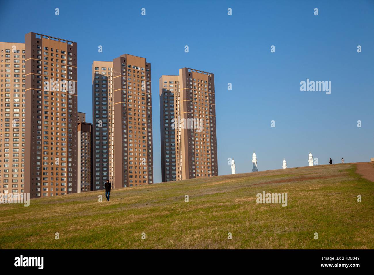 Nur Sultan,Kazakhstan - 05-01-2017:View of modern apartment blocks Stock Photo