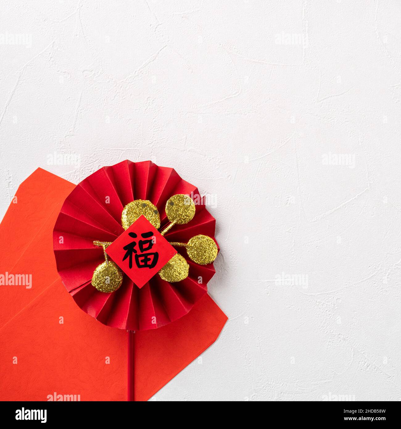 Lucky chinese new year flower hires stock photography and images Alamy