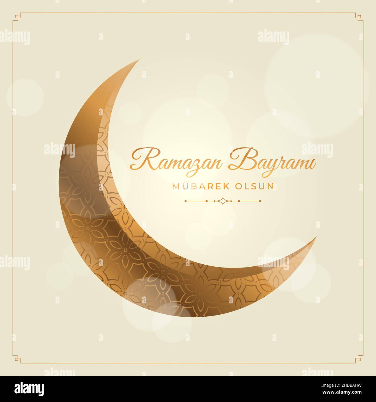 Ramazan Bayrami Mubarek Olsun. Translate: Eid Mubarak Ramadan. Stock Vector