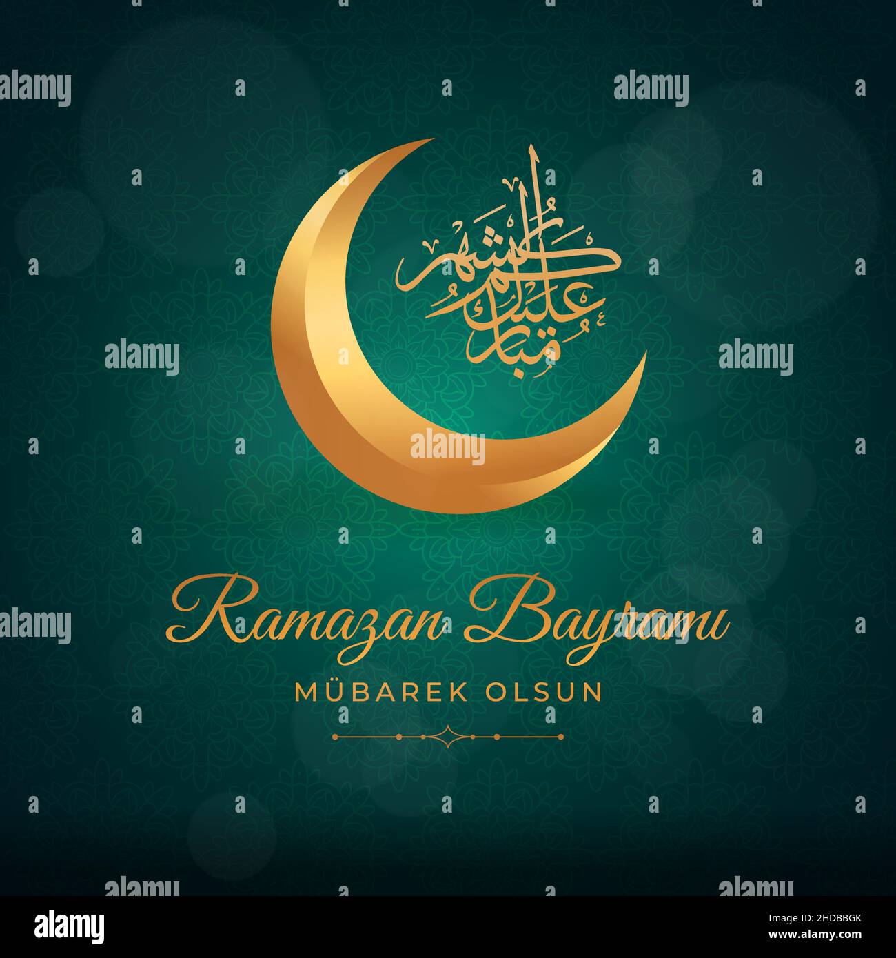 Ramazan Bayrami Mubarek Olsun. Translate Eid Mubarak Ramadan Stock Vector Image & Art Alamy