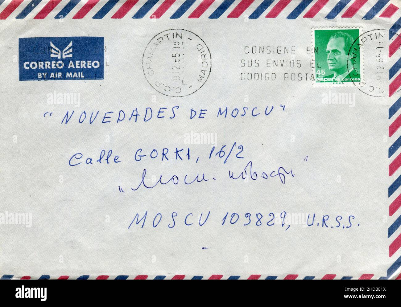 Old envelope which was dispatched from Spain to USSR, 1985. Stock Photo