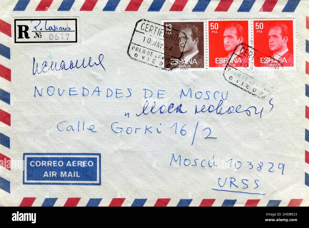 Old envelope which was dispatched from Spain to USSR, 10 may 1984. Stock Photo