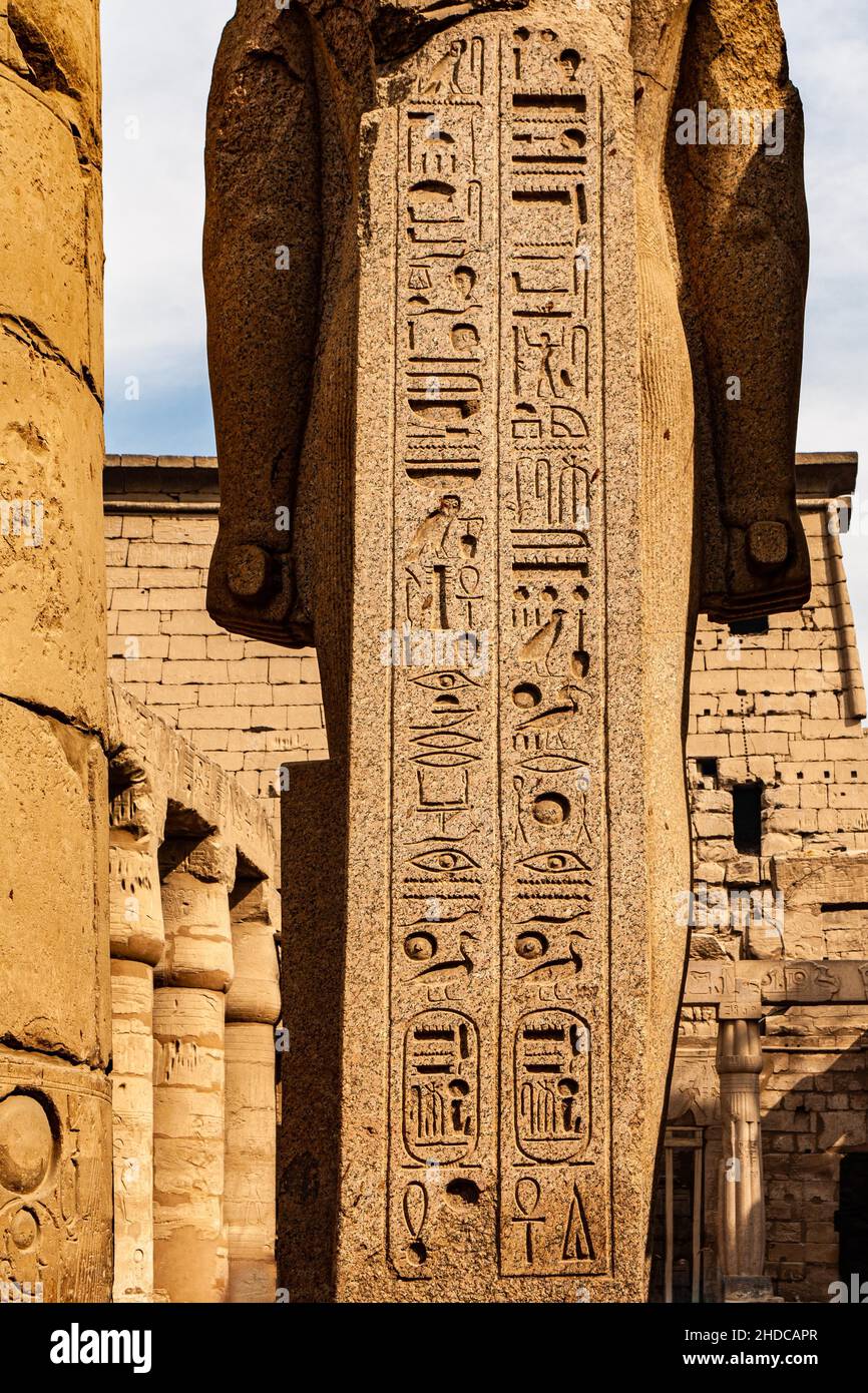 Back pillar of the statues, supports colossal statue on which the names