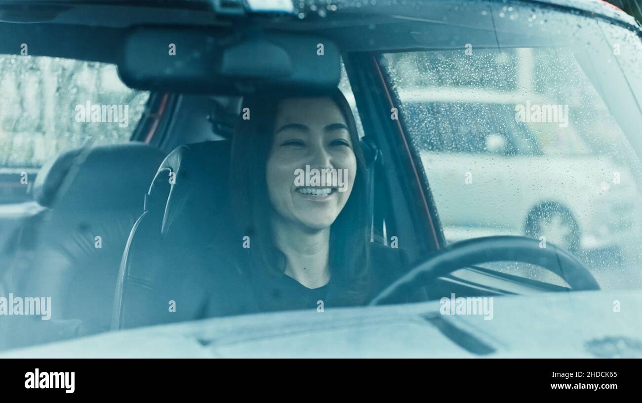 Japan. Reika Kirishima in a scene from the (C)Janus Films/ Bitters End