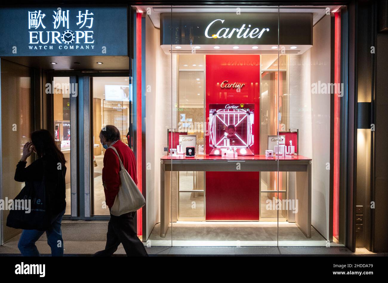 Pedestrians walk past the French sporting goods Decathlon store in Hong  Kong. (Photo by Budrul Chukrut / SOPA Images/Sipa USA Stock Photo - Alamy