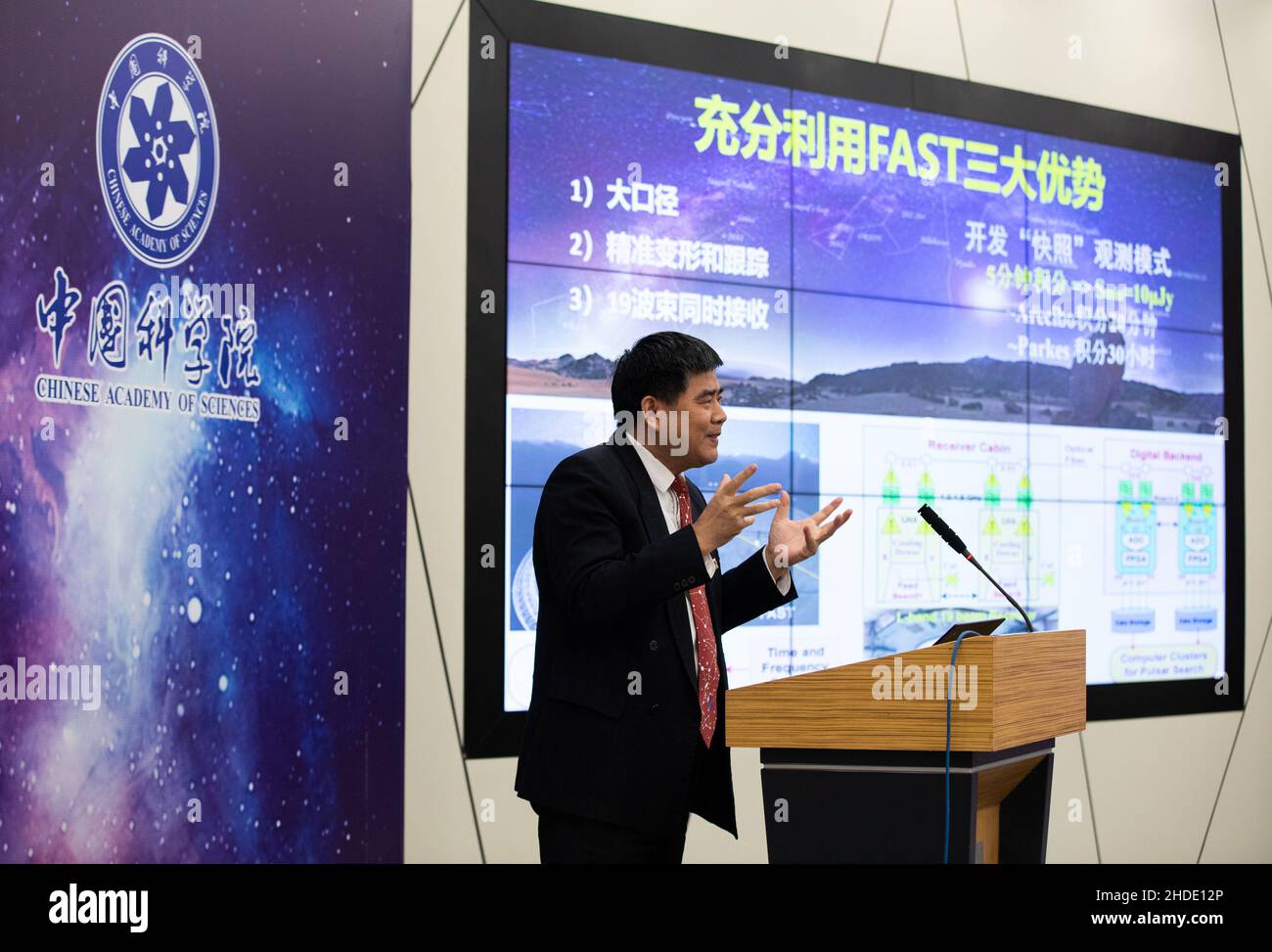 Beijing, China. 5th Jan, 2022. Han Jinlin, an expert with the National Astronomical Observatories of China (NAOC) of the Chinese Academy of Sciences, speaks at a press conference held in Beijing, capital of China, Jan. 5, 2022. TO GO WITH 'China's FAST telescope detects coherent interstellar magnetic field' Credit: Jin Liwang/Xinhua/Alamy Live News Stock Photo