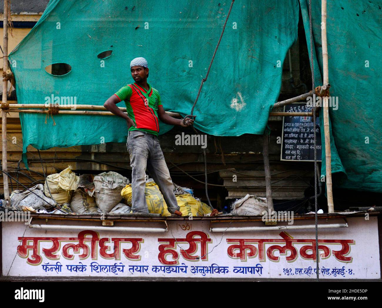 A construction worker in Mumbai, India. Stock Photo