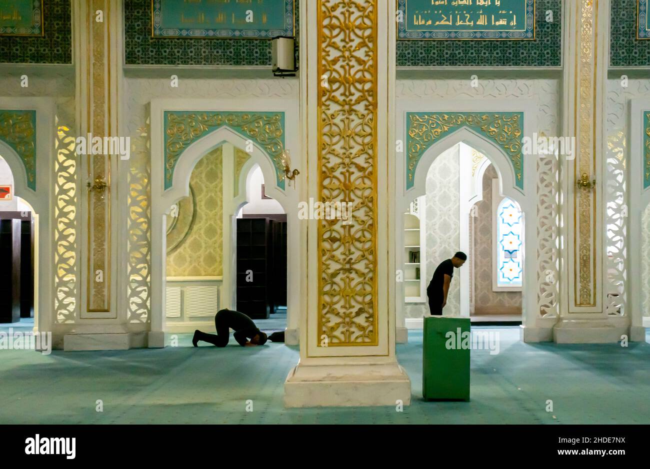 Interior of Khazret- Sultan Mosque, Nur-Sultan, Kazakhstan, Central Asia. Hazret sultan mosque decoration inside. Stock Photo