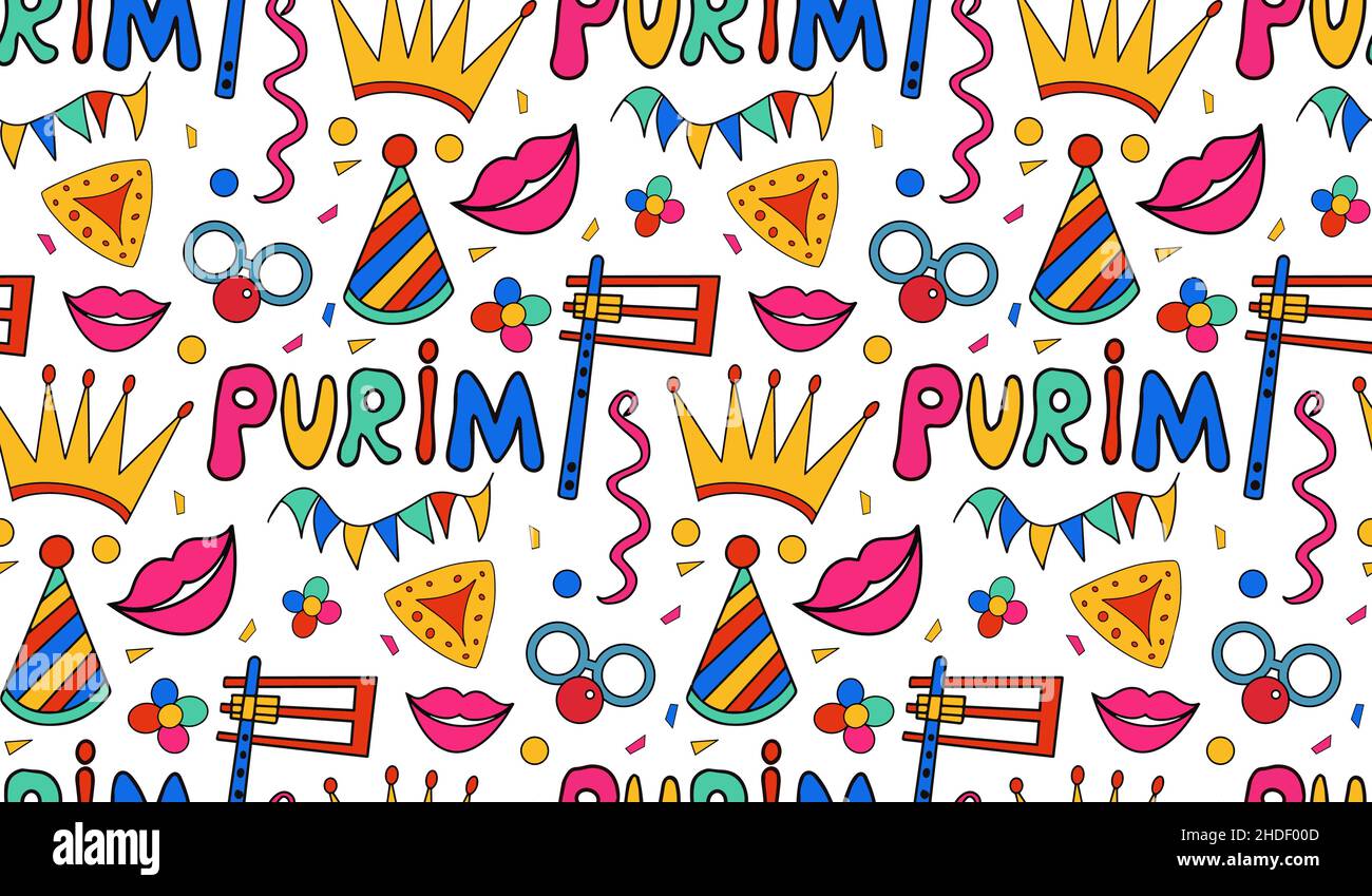 Purim seamless pattern with carnival elements. Happy Purim Jewish