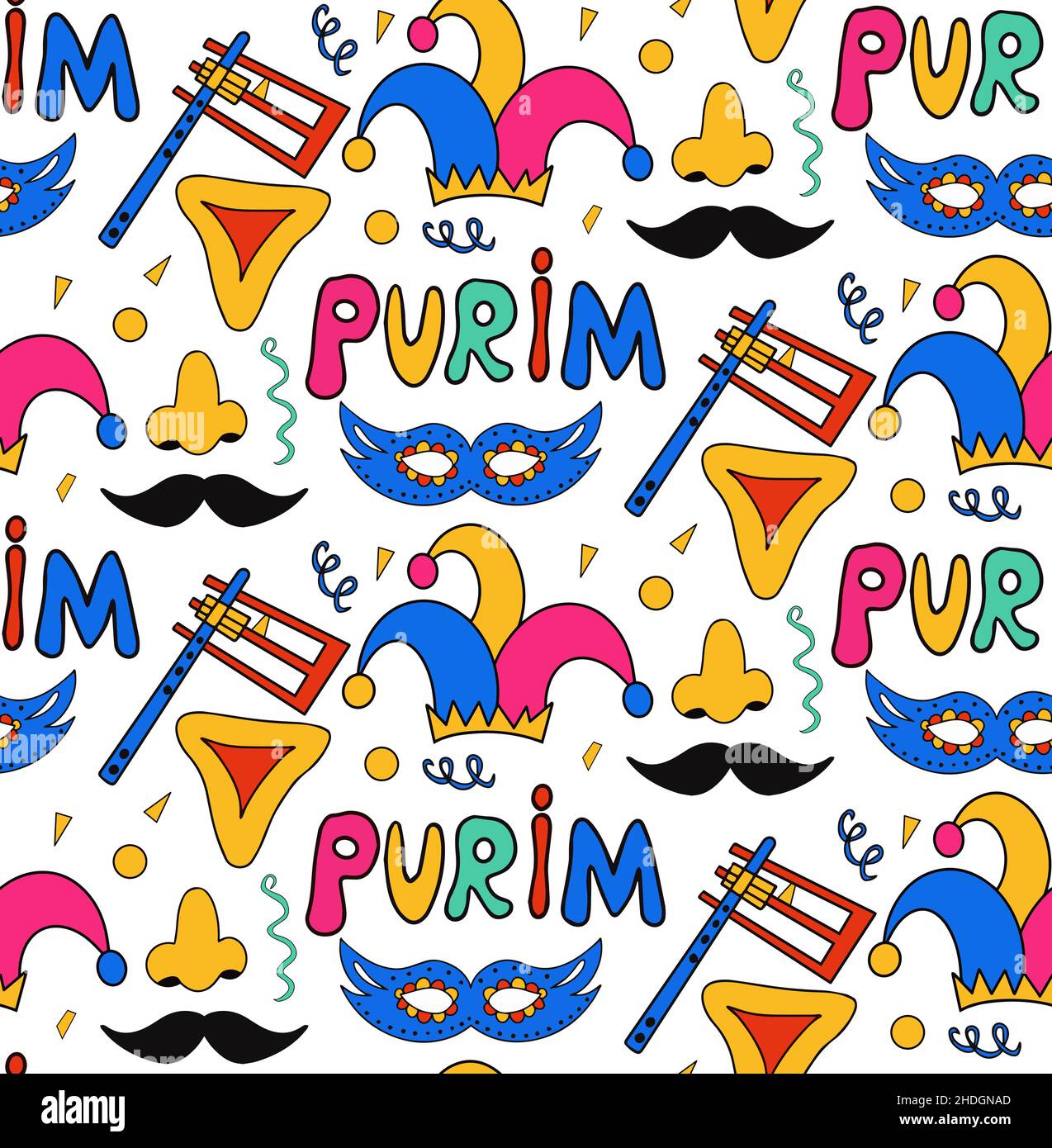 Purim seamless pattern with carnival elements. Happy Purim Jewish