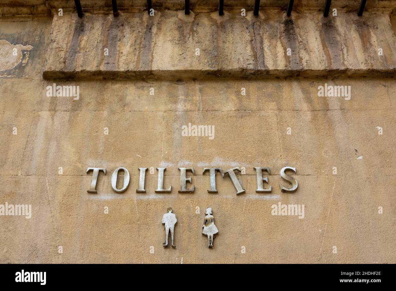 toilet, sanitary facilities, sanitary facility, toilets Stock Photo
