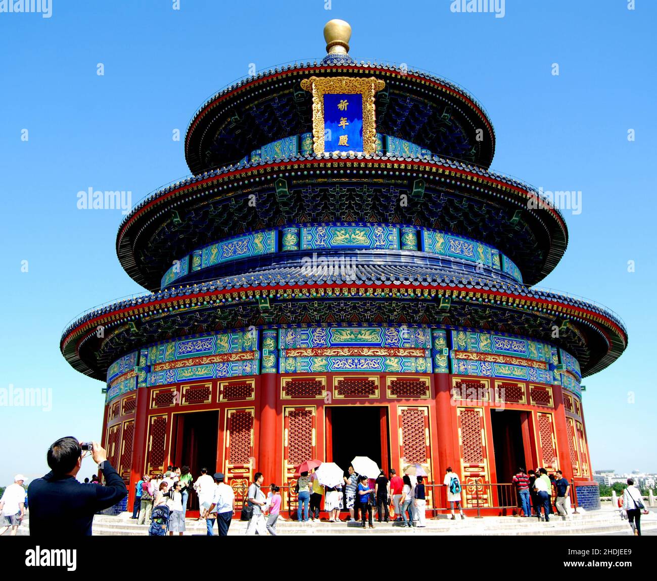 temple, temple of heaven, temples, temple of heavens Stock Photo