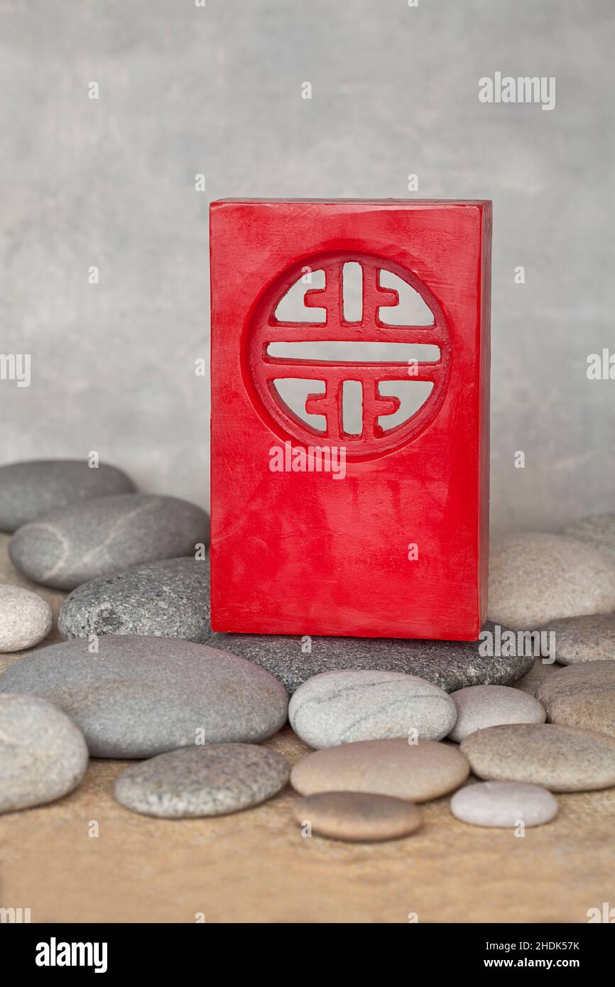 chinese culture, characters, chinese cultures, chinese script, hieroglyphics, japanese script, orthographic Stock Photo
