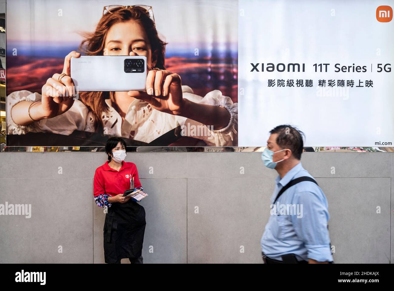 Xiaomi ad hi-res stock photography and images - Alamy