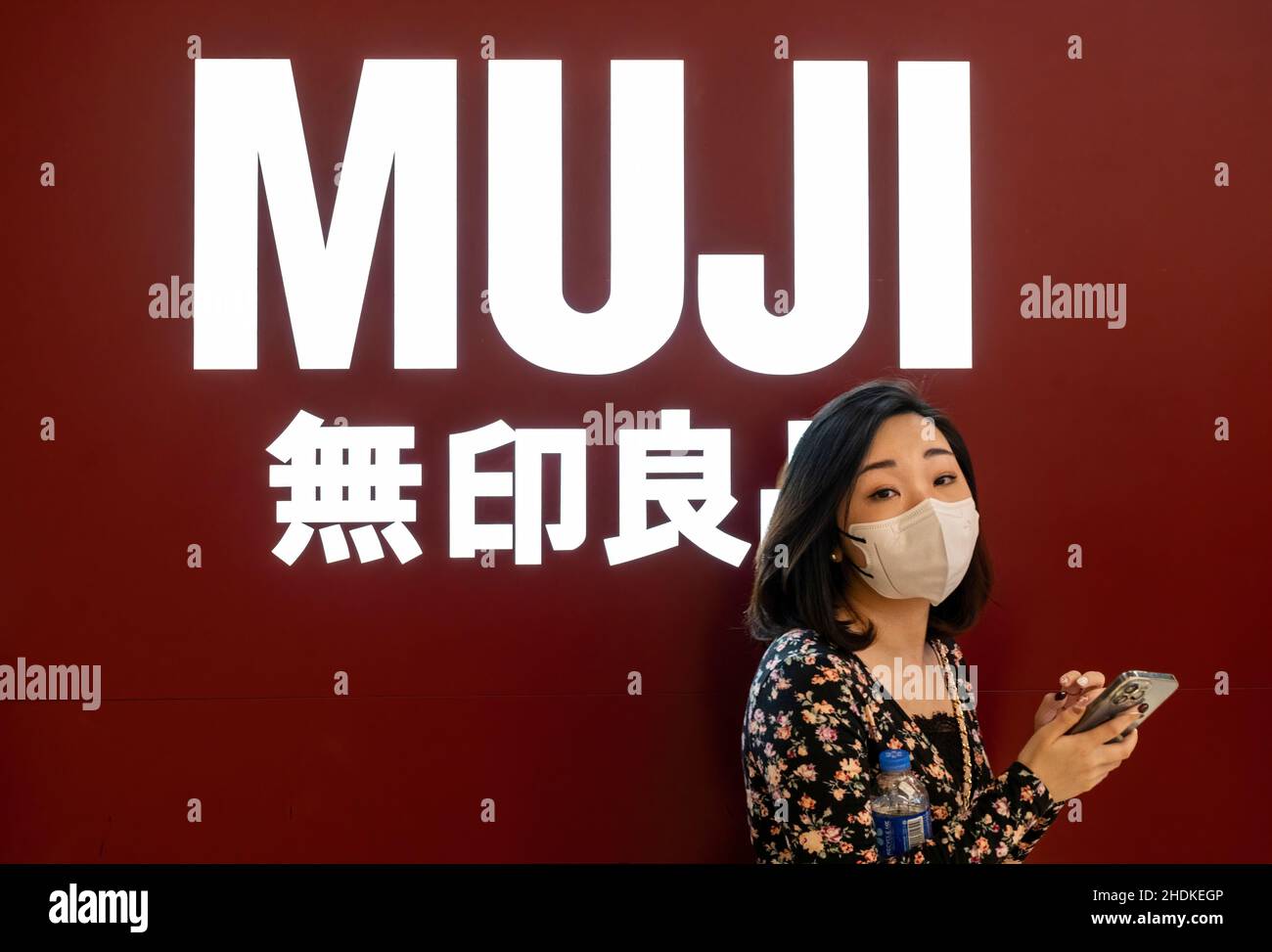 Muji Underwear - Best Price in Singapore - Jan 2024