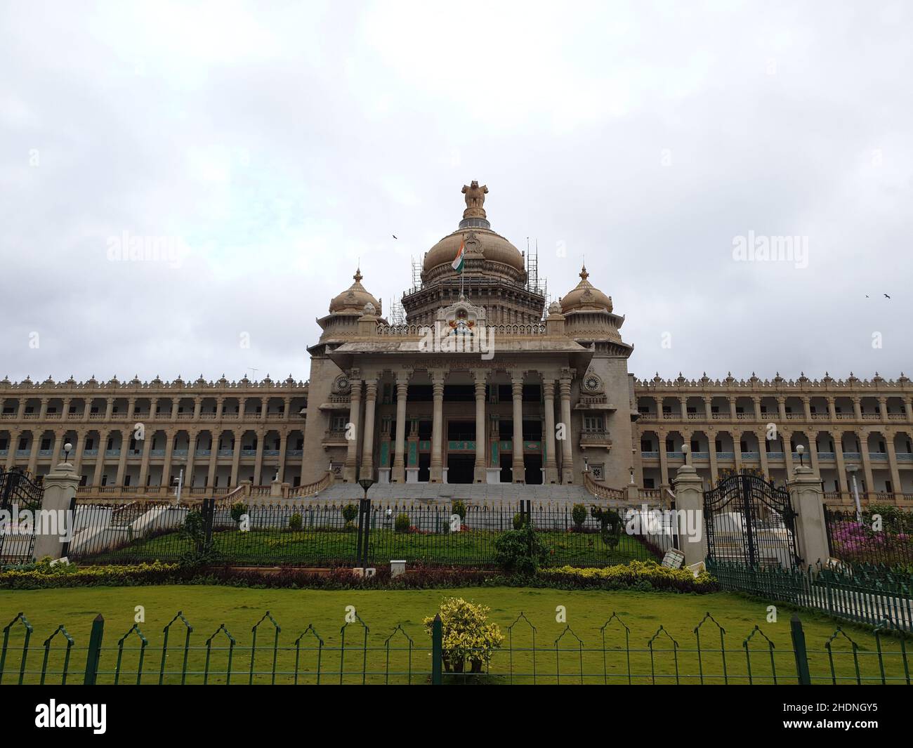 Vidhan sabha building hires stock photography and images Alamy