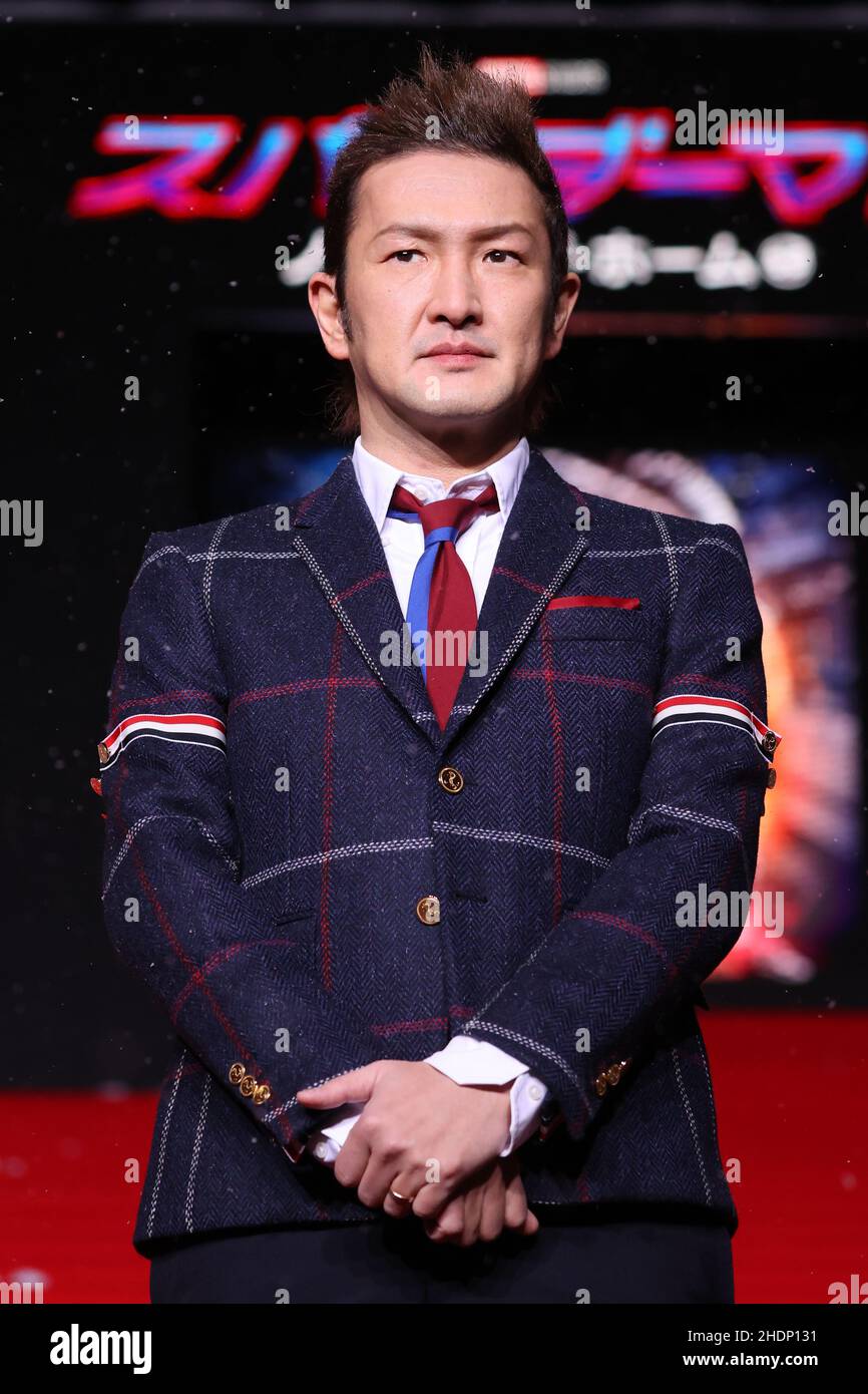 Shido Nakamura