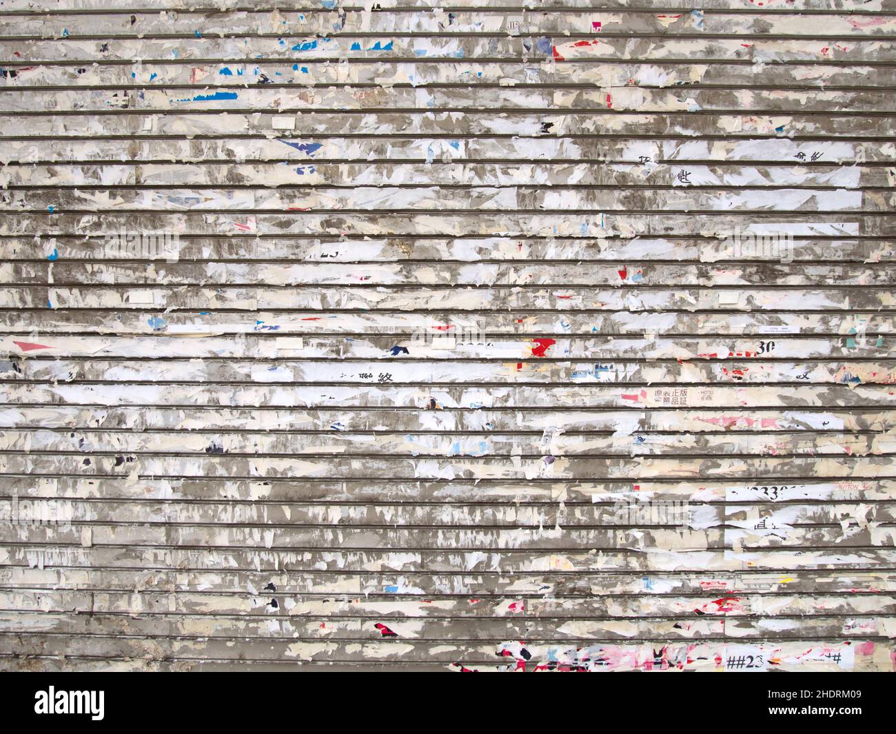 wall, paper scraps, walls, paper scrap Stock Photo