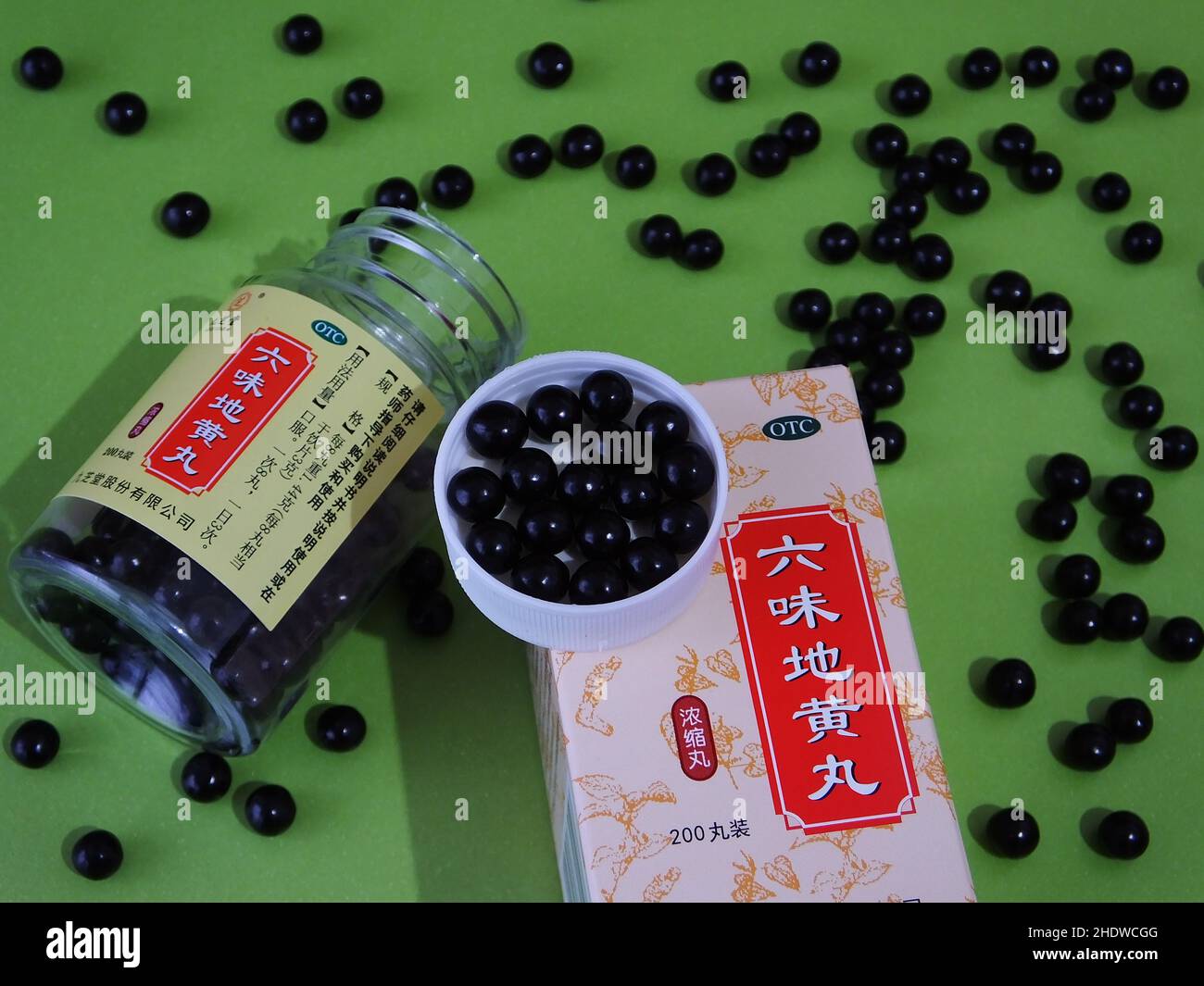 YICHANG, CHINA - JANUARY 7, 2022 - A citizen shows his purchased Chinese patent medicine in Yichang, Hubei Province, China, Jan 7, 2022. Stock Photo